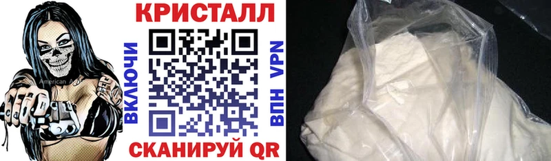 Amphetamine Premium купить наркотики сайты площадка официальный сайт Дальнегорск