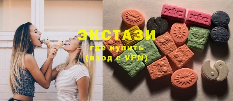 сколько стоит  Дальнегорск  Ecstasy ешки 