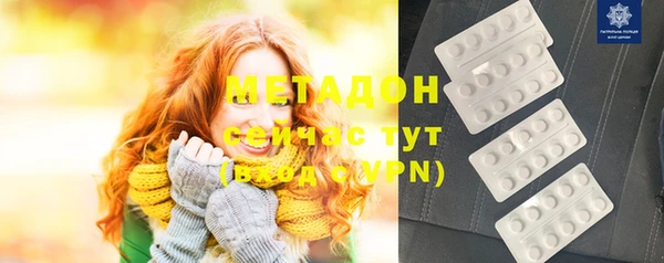 крисы Зерноград