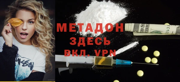 спиды Арсеньев