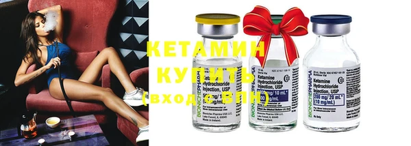 кокаин премиум Аркадак
