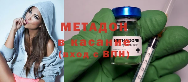 кокаин премиум Аркадак