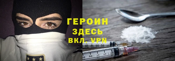 спиды Арсеньев