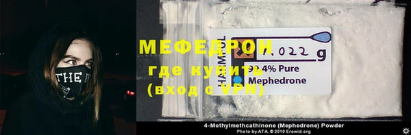 apvp Зеленокумск