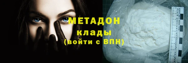 ГАЛЛЮЦИНОГЕННЫЕ ГРИБЫ Белокуриха