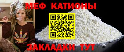 герыч Донецк