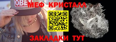 гидра Дубна