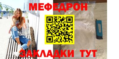 гидра Дубна