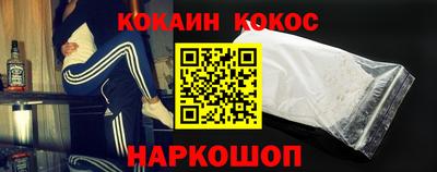 гидра Дубна