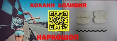 гидра Дубна