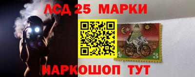 герыч Донецк