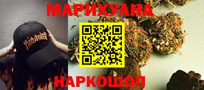 метамфетамин Донской