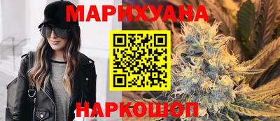 гидра Дубна