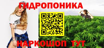 герыч Донецк