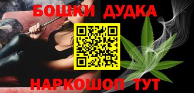 герыч Донецк