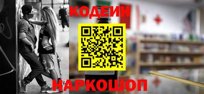 герыч Донецк