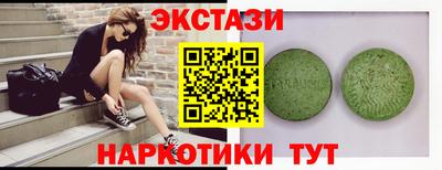 герыч Донецк