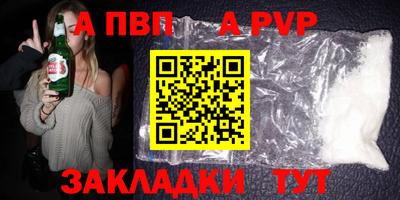 гидра Дубна