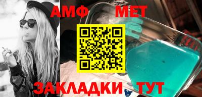 герыч Донецк