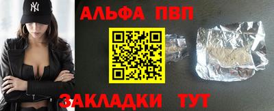 герыч Донецк