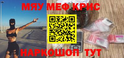 гидра Дубна
