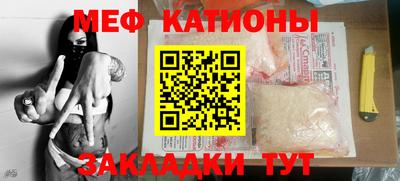 PSILOCYBIN Азнакаево