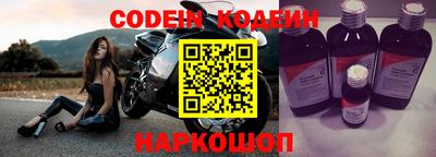 гидра Дубна