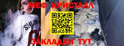 гидра Дубна