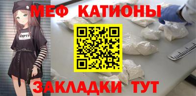 гидра Дубна