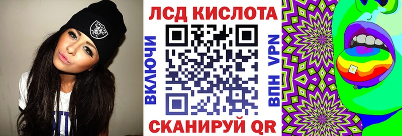 Марки N-bome 1,5мг  сколько стоит  Дальнегорск 